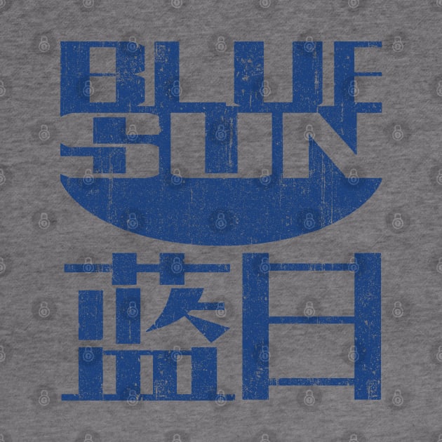 Blue Sun Corporation by huckblade